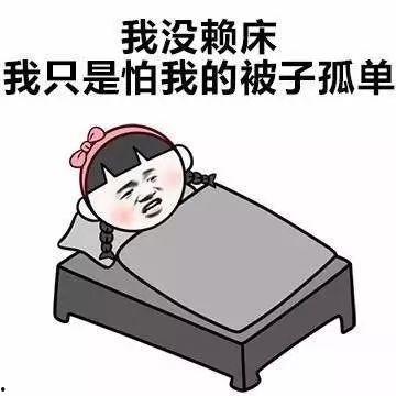 关于不舍的表情包,表情包捕捉的离别情感瞬间