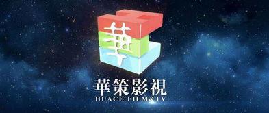 知乎 中国娱乐,盘点年度热点与明星动态