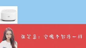 初中女生搞笑视频