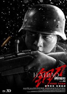 钢刀历史背景,探寻古代钢刀的演变与传奇