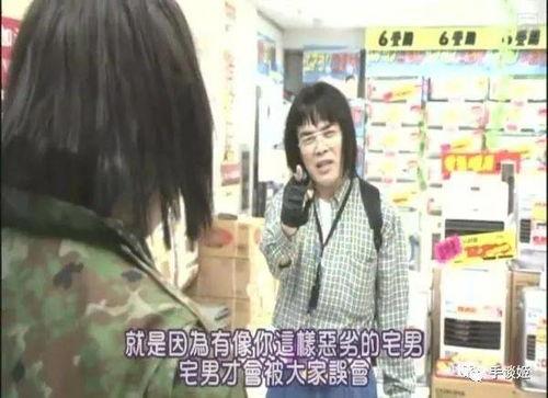 女主播舔熟睡孩子,温馨瞬间引发网友热议