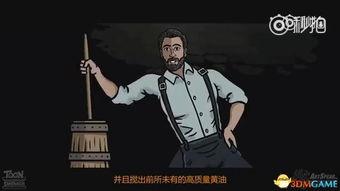 美国队长3搞笑动画,美国队长3的爆笑幕后花絮