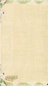 黄玕家庭背景,出身名门，传承家族荣耀的杰出青年