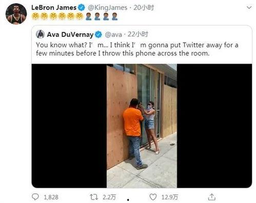 网红直播在哪出现,揭秘各大平台热门出没地