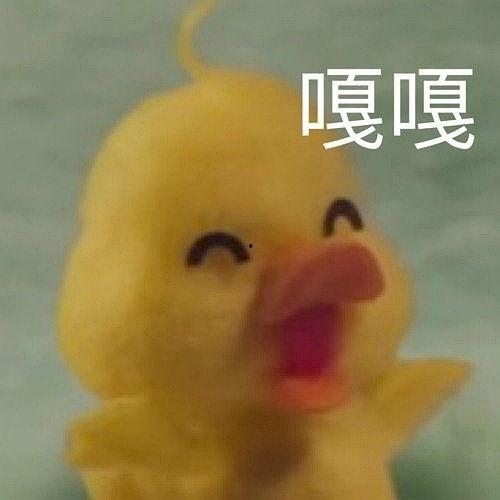 噘嘴可爱表情包,表情包里的甜蜜瞬间