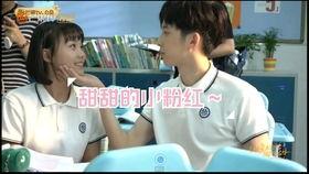 时间和你都很甜花絮,揭秘“时间和你都很甜”幕后花絮